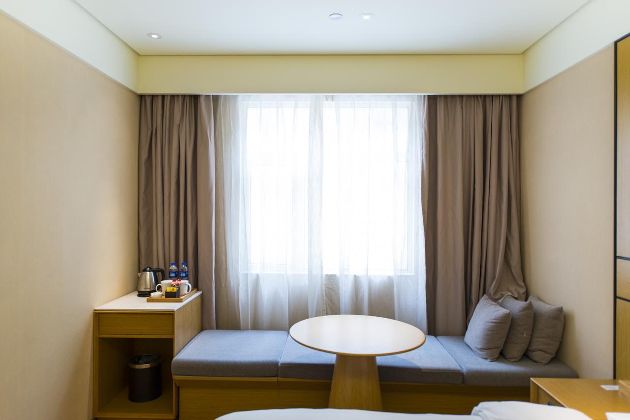 เจไอ โฮเทล เทียนสิน หัวหยวน Hotel เทียนจิน ภายนอก รูปภาพ