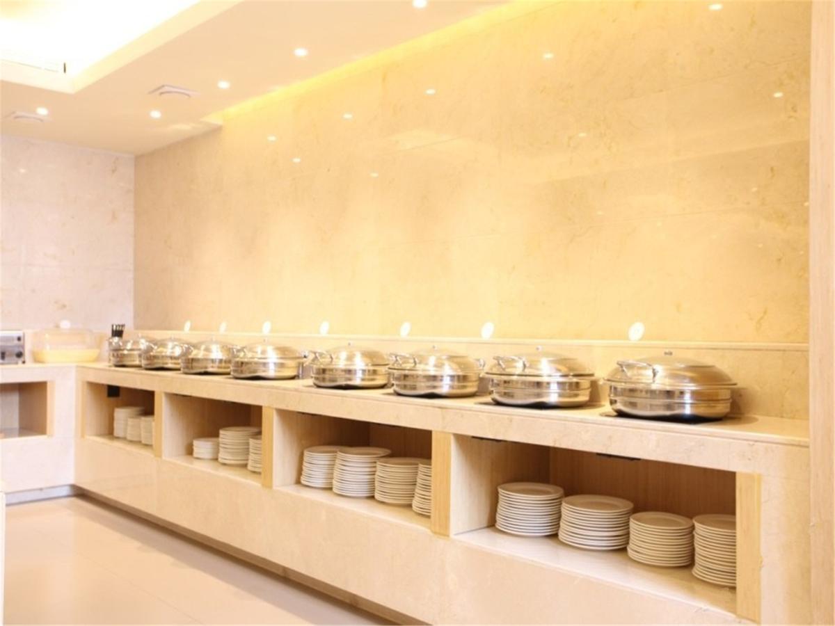 เจไอ โฮเทล เทียนสิน หัวหยวน Hotel เทียนจิน ภายนอก รูปภาพ